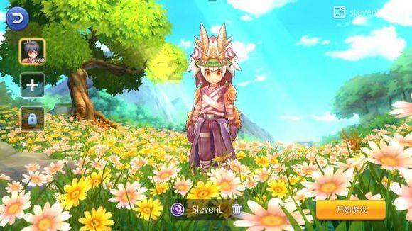网络公司逃脱