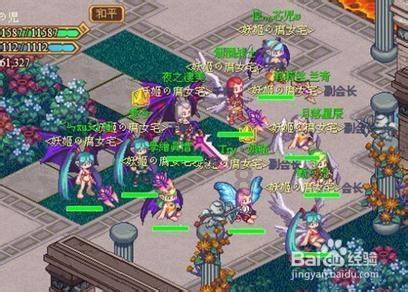 明星抗衰老的新潮流