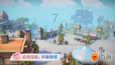 制作魅力香水