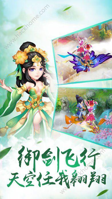 虫虫助手下载
