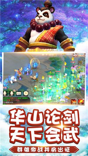蛋黄酥混酥了怎么办游戏画面