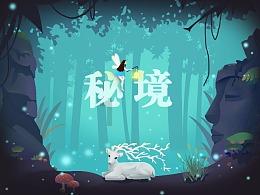 正在IPO的英氏旗下奶豆不易溶化,存在卡喉风险,逊色于秋田满满!