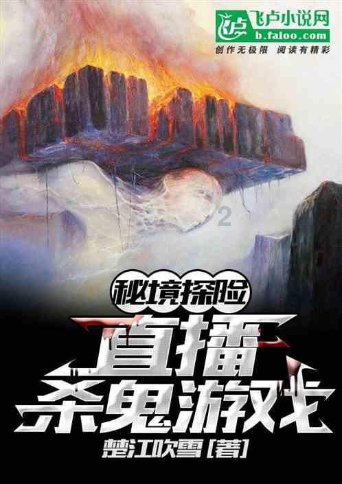 贪玩蓝月