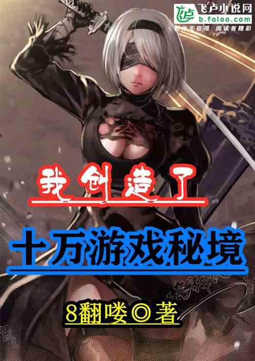家园卡拉克沙漠