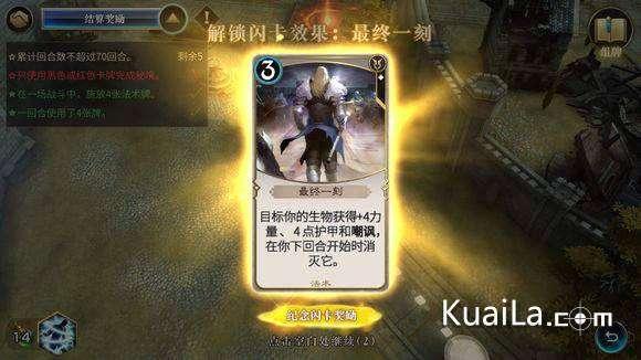 @家长们:寒假来临,请让快乐和安全与孩子结伴同行