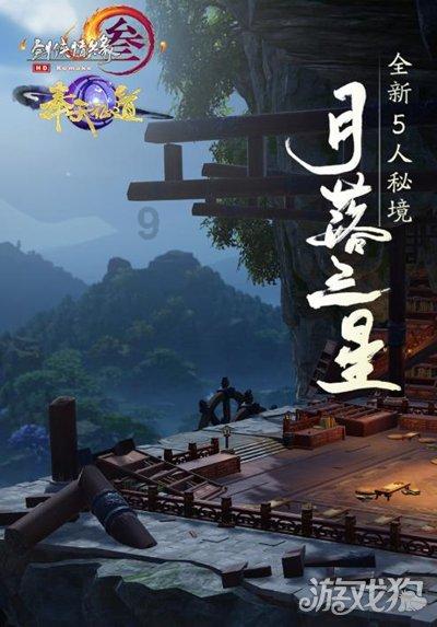 逗小猴开心系列192