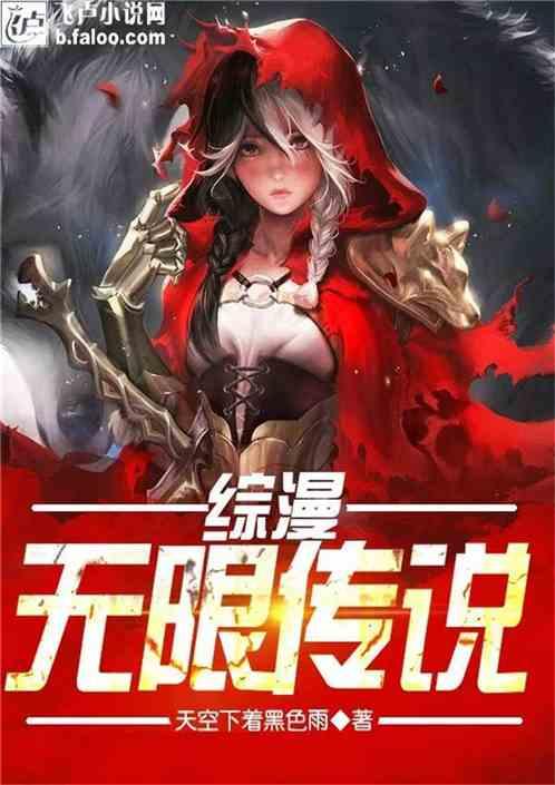 丸美股份涨停