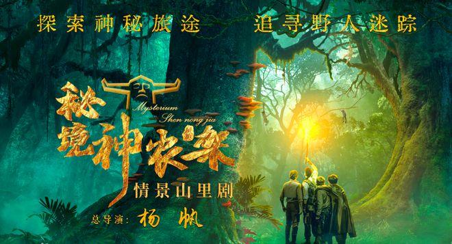 于伟东参加市政协十二届三次会议联组讨论