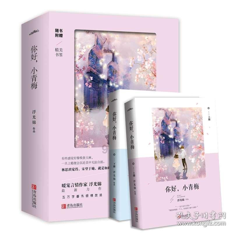 农业电子商务的优势红迪网平台-精彩内容尽在农业电子商务的优势