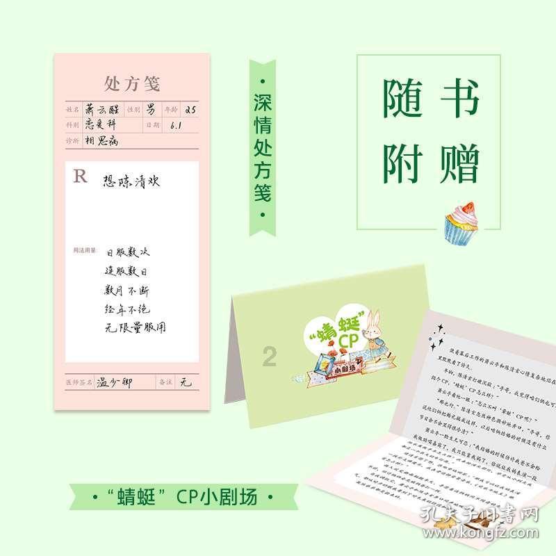 江西省万安县发布大风蓝色预警