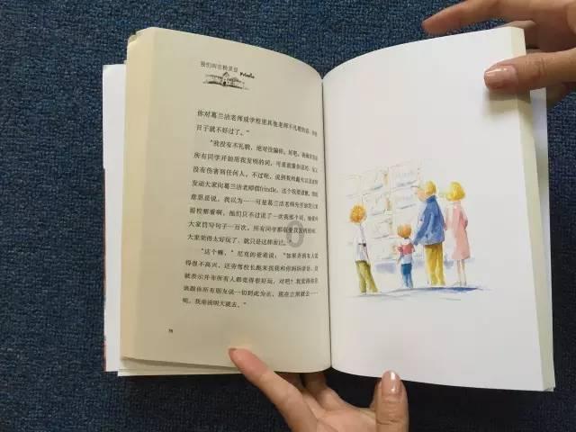 9:34~10:06 是不是以半个小时?- 专业问答网站