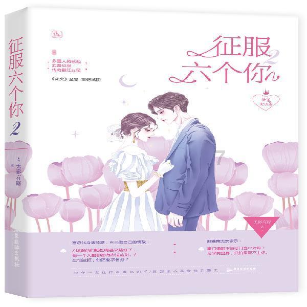 百度智能云在沈阳成立新公司  注册资本1亿