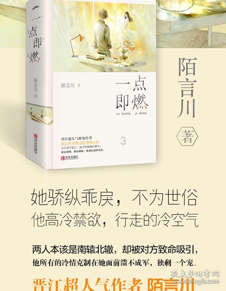 落地河北省首个数字人民币预付费智能合约场景