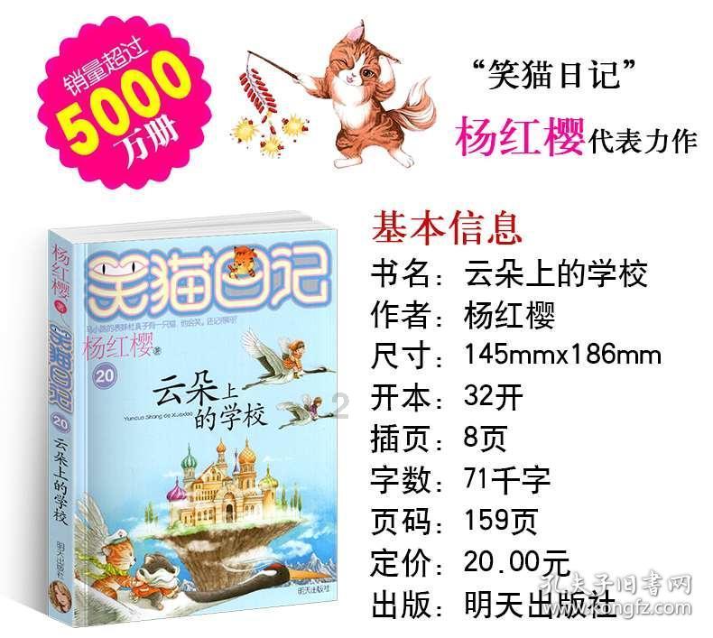 4399在线玩下载-专业的问答类网站