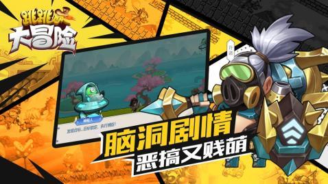 运联智库联合地上铁发布城配行业发展报告