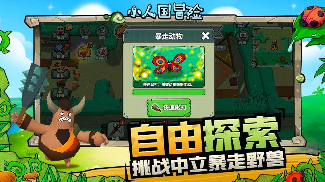 退休不褪色 “税”月映初心