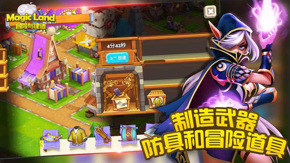 绘就乡村振兴的“诗与远方”（图）
