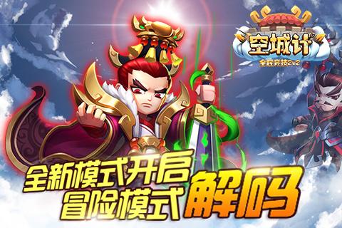 武状元家乡华城镇上演“武林大会”，各路高手秀出十八般武艺