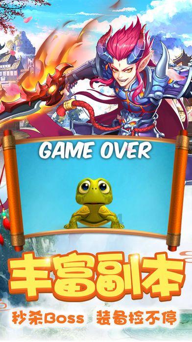 地下城与勇士