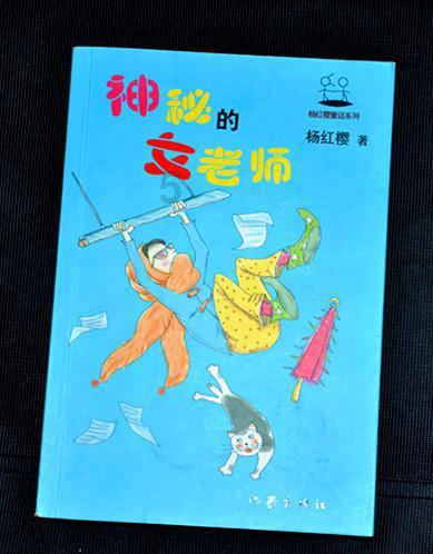 云南滑坡救援现场 多部雷达实时监测山体位移