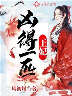 芭蕾舞