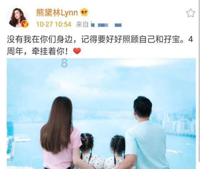 逃离天鹅森林