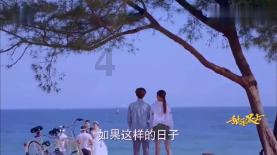 浪漫的雨季