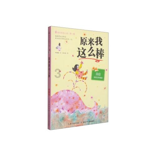 富阳发起“社会助医•防贫共富”工程 为困难群众兜住民生“底线”