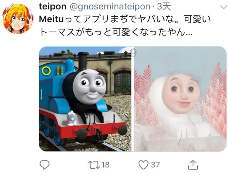 呆萌动物园