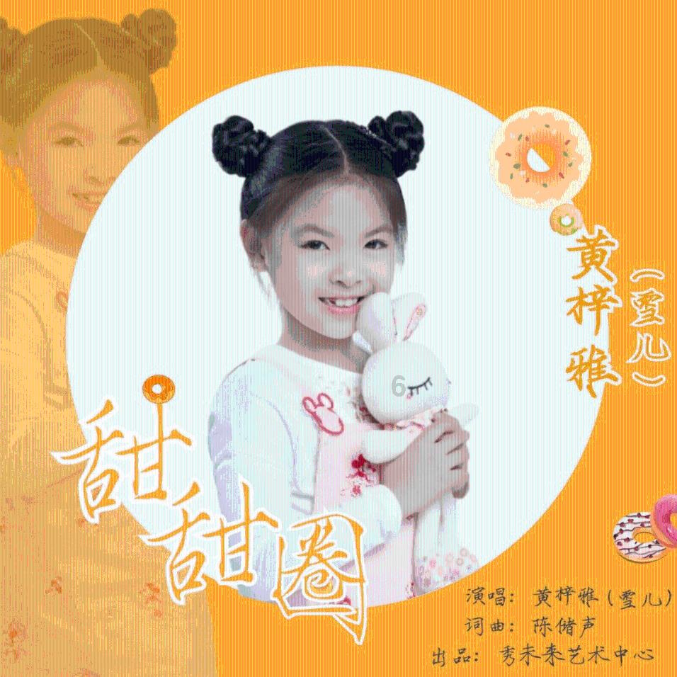 B站怎么发彩色弹幕?- 找答案,解决问题的问答网站