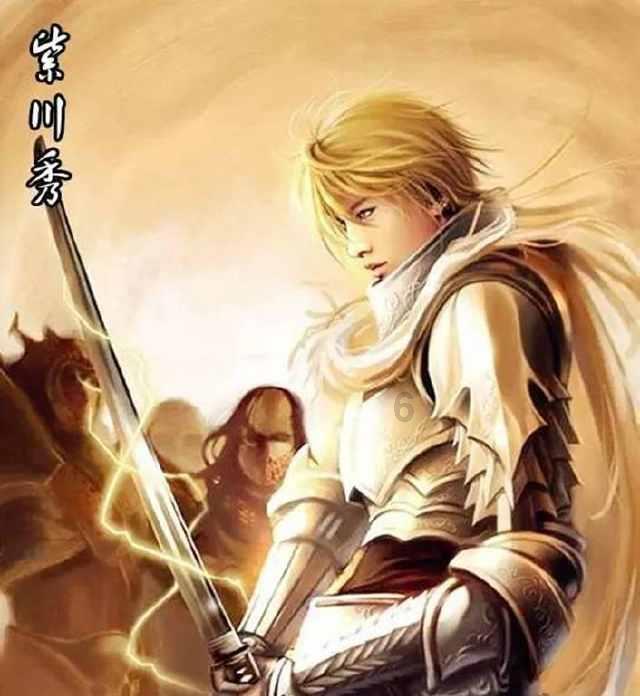 救援帅气王子