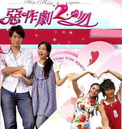 逃离变色龙森林