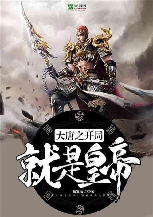 张家口城管开展岗位练兵活动 提高行政执法水平