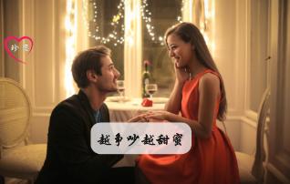 剧院的麻烦