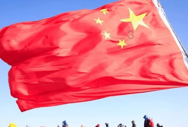 发现之旅