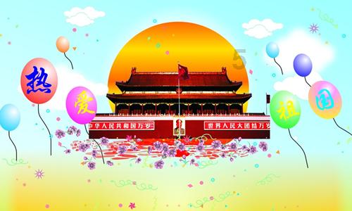 美图秀秀下载2023最新版