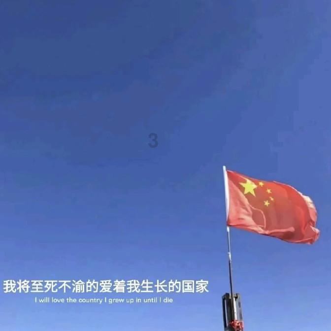 10辆乡镇专职队消防车 集体“下队”执勤