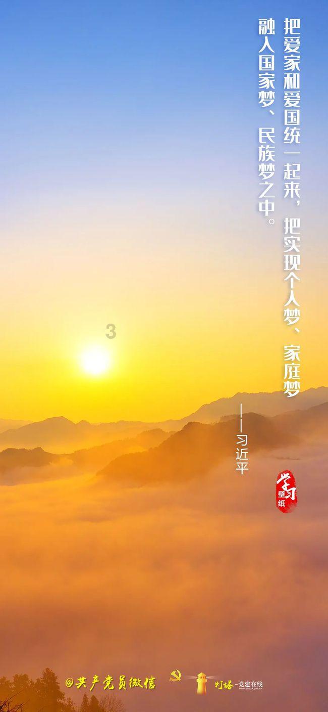 探索神秘小屋3