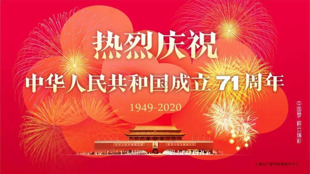 驱灵师