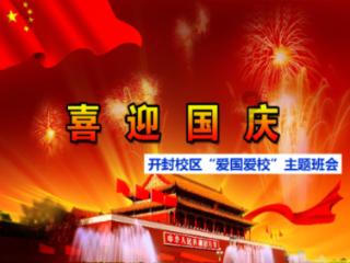 俄罗斯小怪