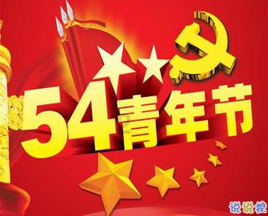 小姐姐吃炸鸡柳螃蟹配啤酒，这也太爽了吧，生活真滋润游戏画面