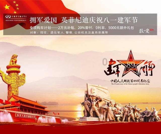 横道河子镇的标志性建筑，现在依然能感觉到它昔日的辉煌