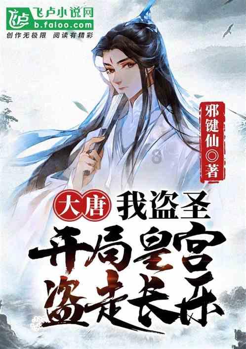 中阳县人力资源和社会保障局关于注销县本级失业登记人员的公示
