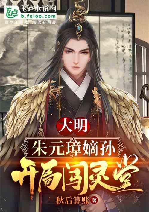 芭比娃娃的服装