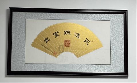 风色幻想5