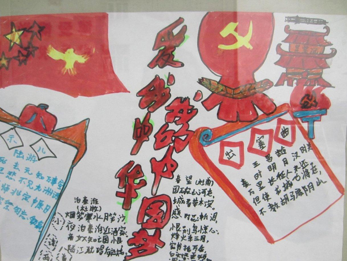六十四象 AI水墨画：山雷为颐、泽风大过，坎水离火，咸始 恒持