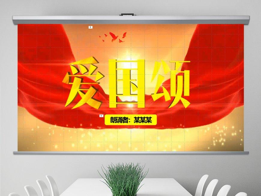 成长家园2