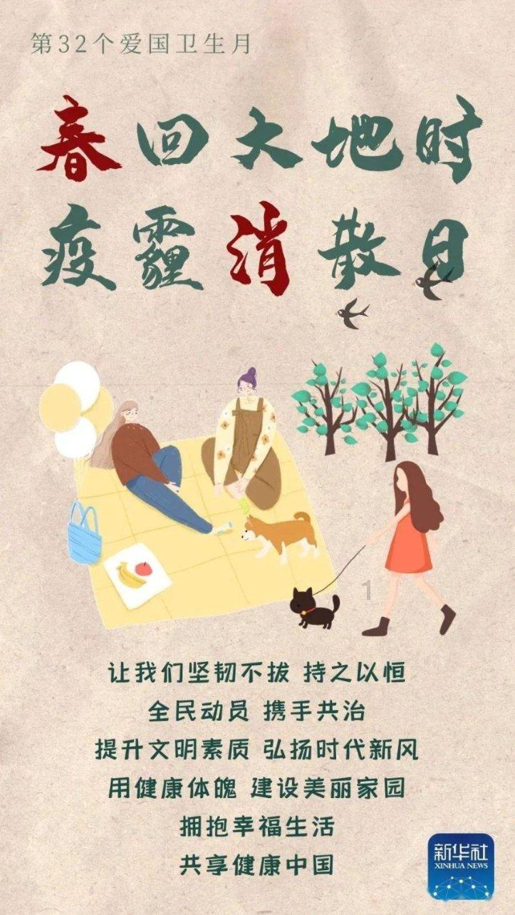 非暴力沟通的组成要素包括游戏画面