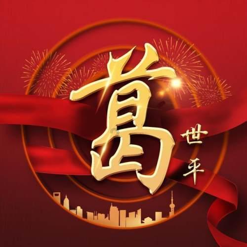孤岛惊魂5
