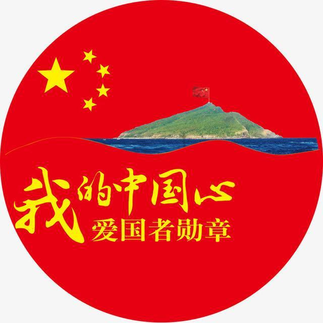 花千骨火夕喜欢杀阡陌-共享经济社区分享平台